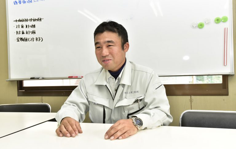 会社を選んだきっかけ